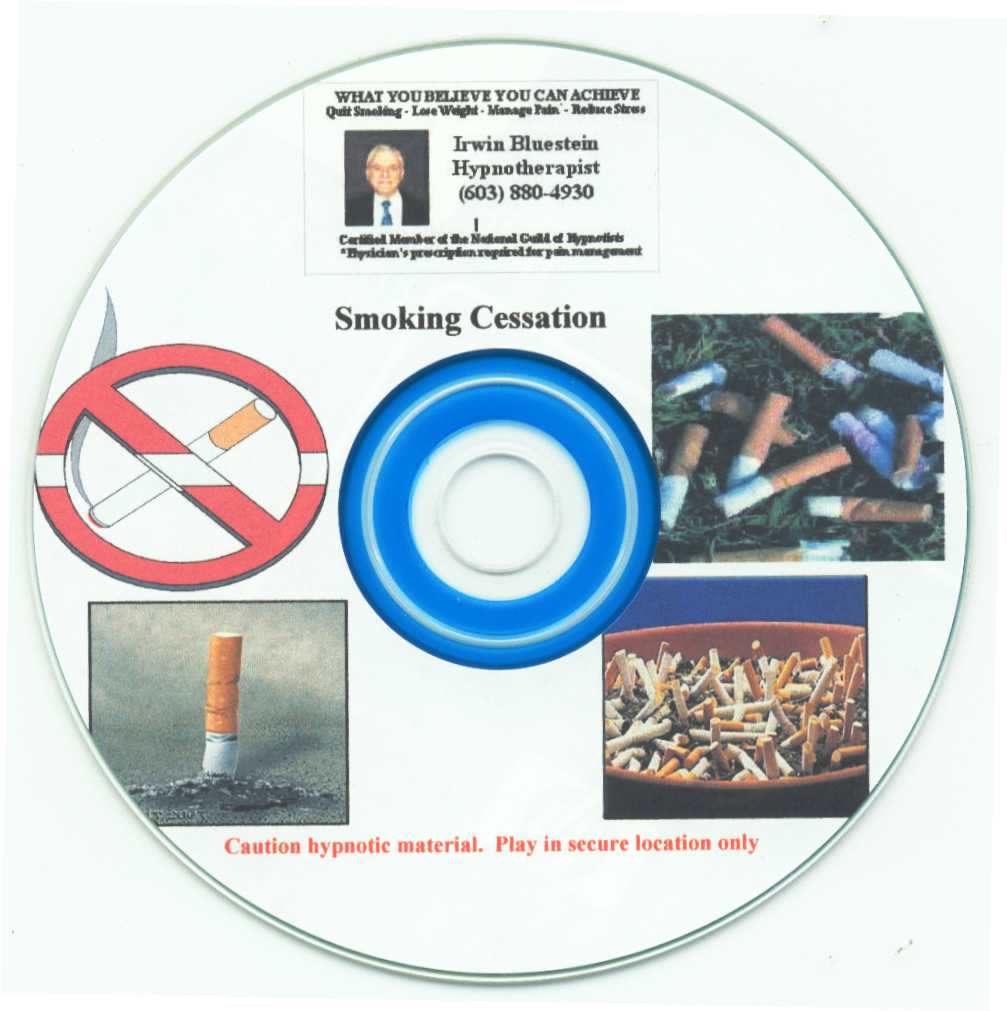 cd_smoke.jpg